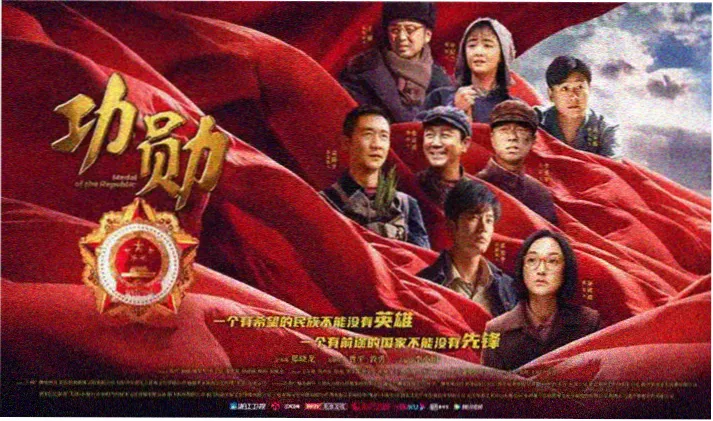 动漫同人专题推荐