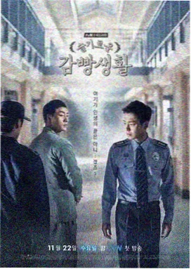长夜将明 作品封面